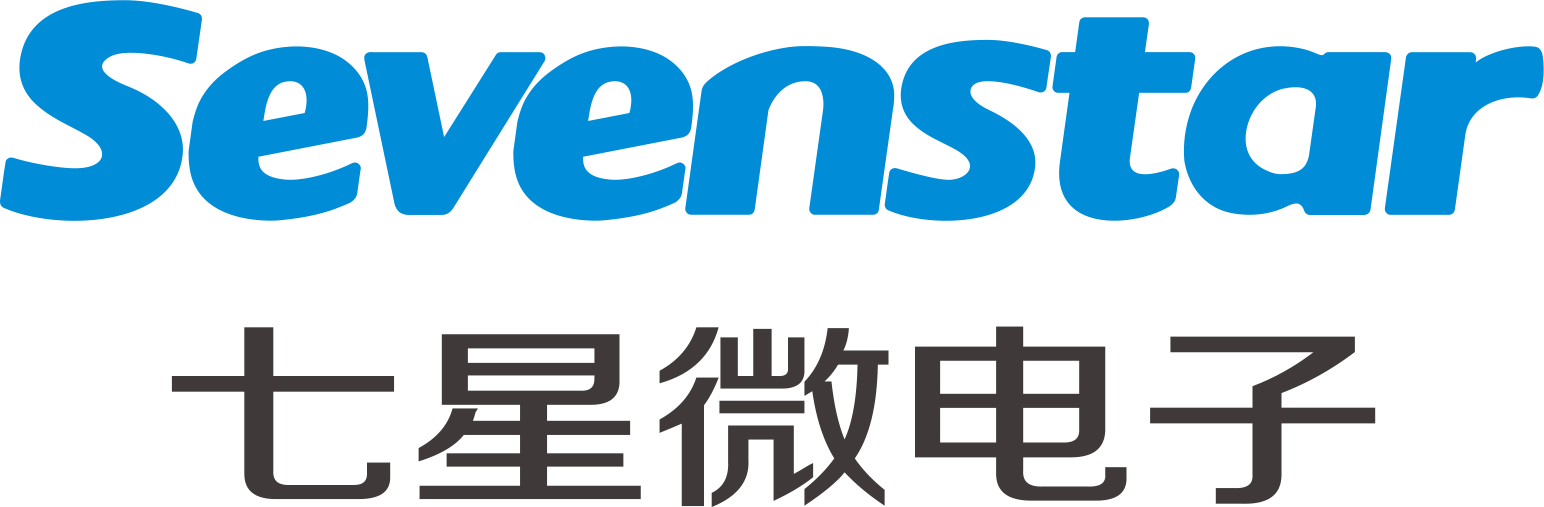 七星微電子