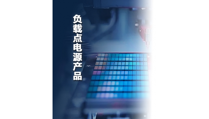 HCE9361M型 超寬帶SDR收發(fā)機(jī)（兼容AD936X）